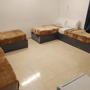 https://bait-al-saad.medinahotel.net